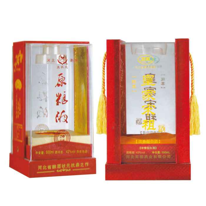 高檔(dàng)精裱透明盒(紅色)  X…